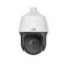 22X IR Network PTZ Dome Camera