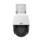 2MP LightHunter IR Network PTZ Dome Camera