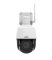 2MP LightHunter IR Network PTZ Dome Camera