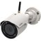 Resideo IPCAM-WOC2 Total Connect Series 1080p HD Wi-Fi Outdoor Video Camera