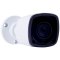 CLEAR 4MP Megapixel, 3.6mm Lens, H.265, 20M IR, Network IP Camera