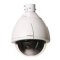 IV-SDS-750PRO 36X, Auto Tracking PTZ WDR, Vandal proof, 560 TVL, 1/4" CCD, 0.07Lux, 36X optical z...