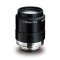 LM25JCM KOWA 2/3 , 25.0MM, C-MOUNT