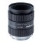 M2514-MP2 2/3" 25mm f1.4 w/locking Iris & Focus, Megapixel (C Mount)