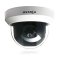 NDF820 2MP(1080P), 2MP Lumii sensor, 3-streaming: H.264, MPEG-4, MJPEG, Digital day/night, Fixed ...