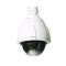 NIC910HPRO 216X Vandal-Proof Speed Dome Camera