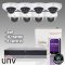 8CH NVR w/ 8PoE & (8) 4mp Vandal-resistant Network IR Fixed Dome Camera kit