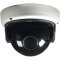 Bosch NDN-832V03-P FlexiDome 1080P HD Video Surveillance Camera