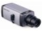SCB265iPRO-HN5 Messoa 1/3" Sony Super HAD II CCD 600TVL ICR Day / Night WDR Intelligent Traffic S...