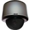 SD435-PG-0 SPECTRA IV PND GRY 35X D/N SMK