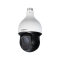 2MP 30x Starlight IR PTZ Network Camera