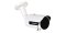 Compact IR License Plate Bullet Camera, 5-50 mm, 16-91 ft. Capture, 75 mph, 960h, 720 TVL Sensor,...