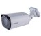 4MP H.265 4.3x Zoom Super Low Lux WDR Pro IR Bullet IP Camera