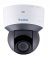 GV-PTZ5810-IR	125-PTZ580W-IR00	AI 5MP, 5x,Super Low Lux, WDR Pro IR IP,PTZ Camera,H.265