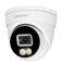 Geovision UA-CR550F2  - 5 MP Super Low Lux Full Color IR Eyeball Dome Camera