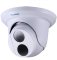 GV-EBD4700 4MP H.265 Low Lux WDR Pro IR Eyeball IP Dome 2.8mm