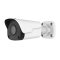 4MP IR Ultra 265 Outdoor Bullet IP Security Camera