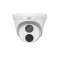 2MP IR Ultra 265 Outdoor Turret IP Security Camera