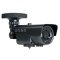 CAMSTAR USA MH205V65C-OSD 1080P HD-QUADBRID IR BULLET w/ 2.8-12mm Lens, 2PC 3GIR & DC12V