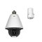 VB-R10VE-PMA Canon 4.4~132mm Varifocal 30FPS @ 1280 x 960 Outdoor Day/Night Dome IP Security Camera 12VDC/24VAC/PoE - Pipe Mount