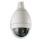 VG4-523-NCE BOSCH 500I SERIES PTZ 26X D/N NTSC, NITROGEN PRESSURIZED PENDANT ASSEMBLY, IP CLEAR H...