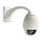 VG4-322-ETS0W 300 Series PTZ 18X D/N NTSC, ENVIRO/WALL, 24 VAC, ANALOG TINTED BUBBLE