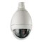 VG5-723-ECE2 700 series IP PTZ 28x NTSC Camera with IVA, Pendant Housing with a Clear Acrylic Bub...