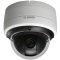 VJR-821-IWT JR HD 10X INDOOR WHITE TINTED 60HZ