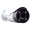 1080p 4-in-1, 2.8-12mm motorized lens, 4pcs IR Array, Cylinder Camera