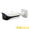 4K (8MP) Starlight IR HDCVI Bullet Camera 3.7~11mm Motorized Zoom Lens