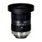 CML5-MI-MP Computar 1/2" 5mm f1.4 w/ Locking Iris & Focus Megapixel C-Mount Lens