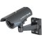 CNB-BE4810NCR CNB 1/3" Sony SuperHAD CCD 7.5-50mm Lens 550TVL 9 Hybrid IRs Day/Night Weather Proo...