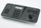 CNB-SC3100 CNB Keyboard To Control PTZ Cameras & DVRs