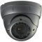 CNB-VB2760NVR CNB 1/3" Sony Super HAD CCD 530TVL 3.8-9.5mm Lens 25IRS Eye Ball Dome 12VDC