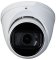 Analog 8MP 4K True WDR 2.7-13.5 Motorized Lens Build In Mic 4IN 1 HDCVI IR Dome Camera