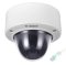 NWD-455V03-20P BOSCH IP FLEXIDOME XT+, 2.6~6MM F1.4 VARIFOCAL, 12VDC/24VAC/POE, 60HZ, WHITE