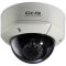 V1750NIR CNB 1/3" Sony SuperHAD CCD 3.8mm Lens 380TVL Vandal Proof Dome Camera 12VDC