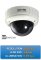 WECVBM-21S  1/3" High Sensitivity CCD 3.8mm Lens Outdoor Vandal Proof 600TVL