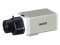 YCH-04 1/3" Super Hi-Res 540 TVL, Digital Day/Night Box Camera
