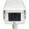 P1354-E CMOS Outdoor 2.9x Optical ZoomNetwork Surveillance Camera