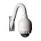 ZCA-GT200 Ganz Outdoor Wall Mount for PTZ Domes