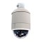 ZCA-PMK1 Ganz Indoor Pendant Mount for ZC-PT212N 12X PTZ Dome (ZCA-PMA-Q + ZCA-IPA2)