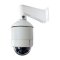 ZCA-WMK2 Ganz Straight Indoor Wall Mount Kit for ZC-PT212N 12X PTZ Dome