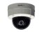 ZN-DT1MA Ganz 1/2.5" Progressive Scan CMOS 3.3~12mm H.264 720p IP66 Day/Night Dual Voltage PoE HD...