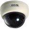 CNB-D2815NVR CNB 1/3" Sony SuperHAD CCD 3.8-9.5mm Lens 550TVL Day/Night 20IR Dome Camera Dual Vol...