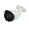 Imaxcampro CAMERA HDCVI 8MP IR BULLET/HAC-HFW1801T