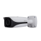 8MP IR Bullet Network Camera