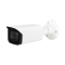 4K Starlight HDCVI IR Bullet Camera | HCC5182T-IR-ZA