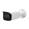 2MP WDR NIGHTCOLOR Starlight Mini Bullet Network Camera | HNC5V129T-IRASE/36