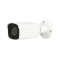 WEC HCC3150R-IRL-ZA | iMaxCamPro 5MP 2.7-12mm Lens HDCVI IR Bullet Camera